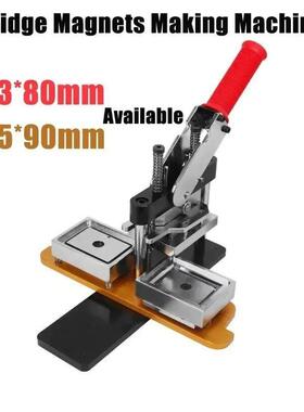 Professional Alloy Manual Rectangular Fridge Magnet Press Ma