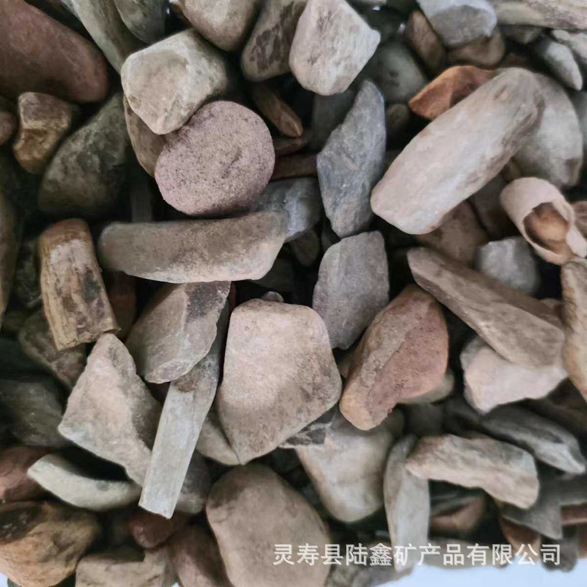 溪流砂溪流底原生砂河沙砂造景水族造景底沙鱼砂水草鱼缸缸砂