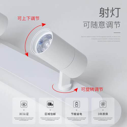 创意过道灯led吸灯现代简约客厅灯主卧室灯衣帽间阳台中山灯具
