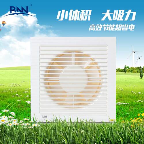 BNN贝莱尔排气扇6寸厨房化妆室厕所玻璃橱窗式静音换气扇EA-1530