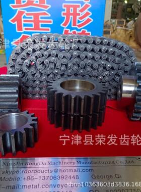 CL10节距15.875毫米内导31片无声齿形链条及配套链轮变速