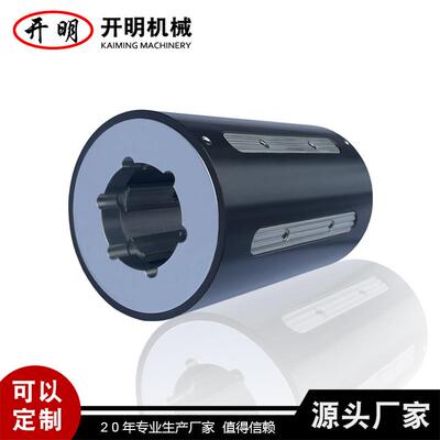 气胀套3转6寸英寸机械式气胀轴转接套气胀轴气涨轴气胀鼓胀紧套
