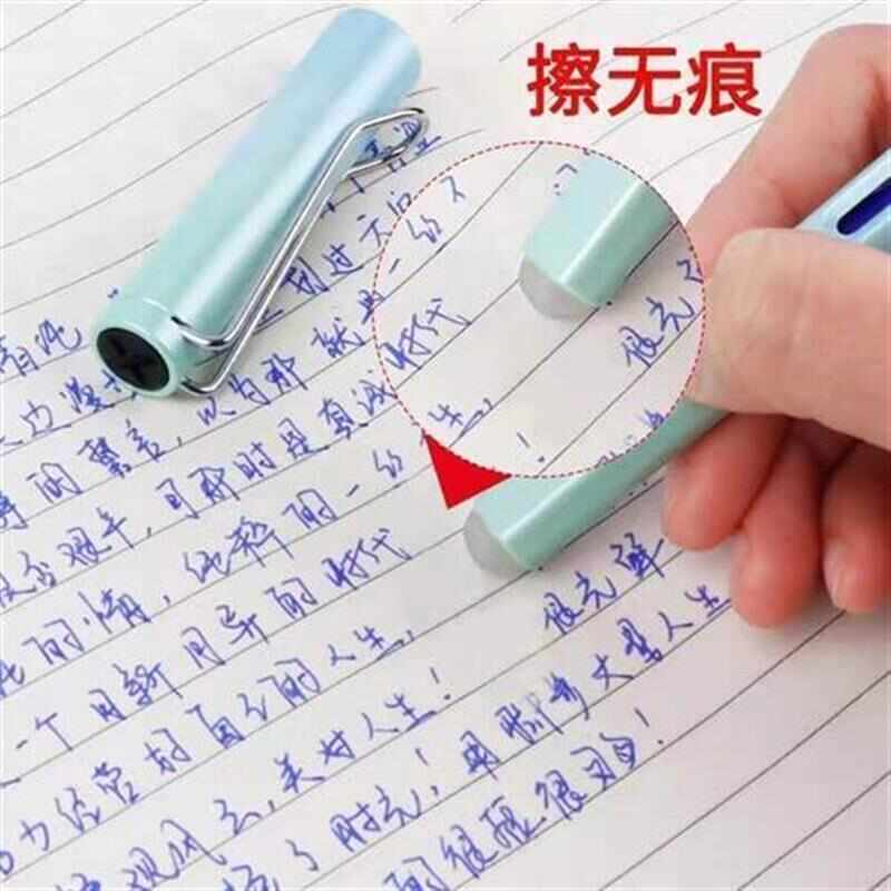 YOUXUAN/优轩可擦式钢笔套装(黑灰色/蓝色 可选)