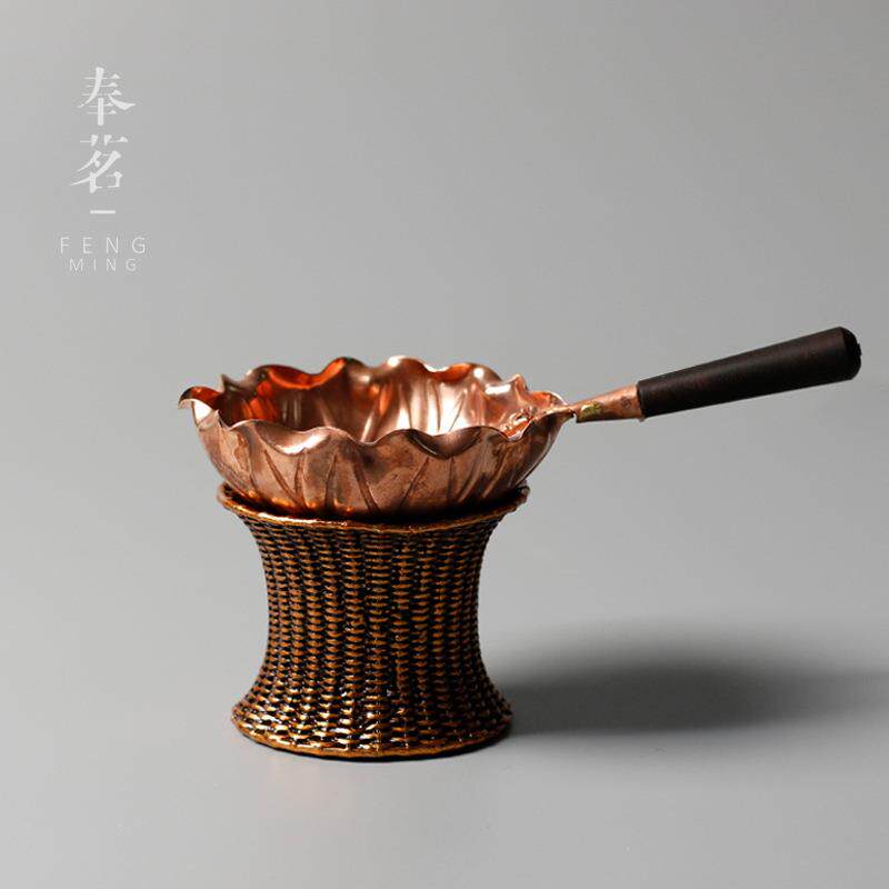 紫铜茶漏茶滤托架套装茶滤网架纯铜青蛙创意茶托茶具配件茶滤器