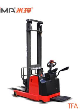 厂家直供2吨站驾前移式电动叉车MFA升高5.5米前移电动叉车