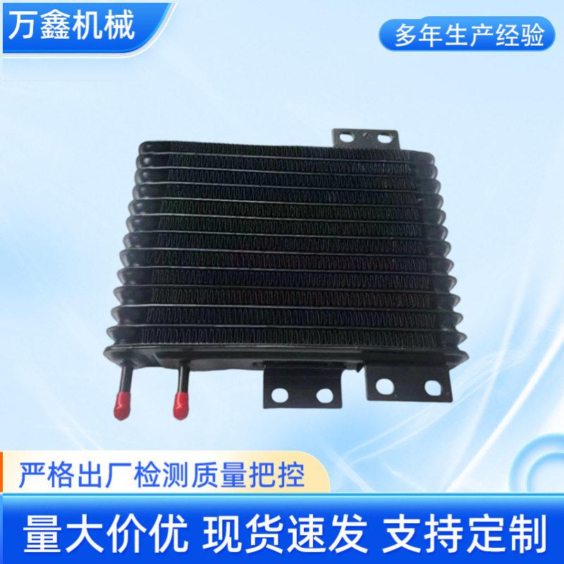 变速箱油冷却器2920A024欧蓝德CW5CW6汽车油箱中冷器零配件