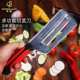 多功能切菜器不锈钢刨丝器切片器切丝器刮鱼鳞