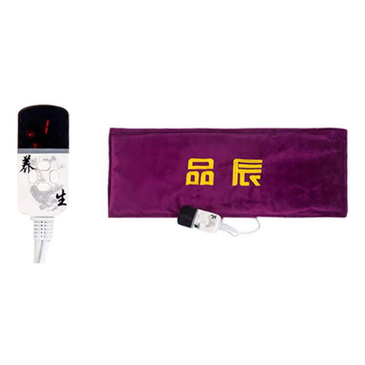 品辰热敷包盐袋子粗盐电加热暖宫肩颈艾草炙海盐理疗膝关节腰部,个人护理/保健/按摩器材,保健护具(护腰/膝/腿/颈),淘宝优惠券,粉丝福利购,淘宝优惠卷