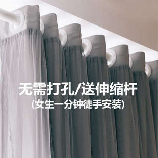 伸缩杆遮光卧室飘窗北欧简约小窗户免安装 网红ins窗帘免打孔安装