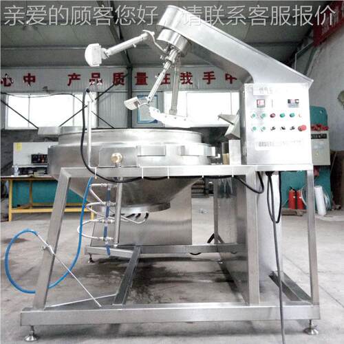 诚燃供动应各ZC-500L种夹层锅 多爪致行星搅拌锅 气全自酱料炒锅