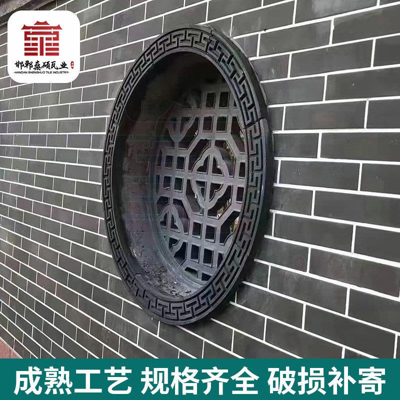 仿古墙花窗砖雕古建围水泥镂空透窗花窗方格中式形形扇花窗441砖