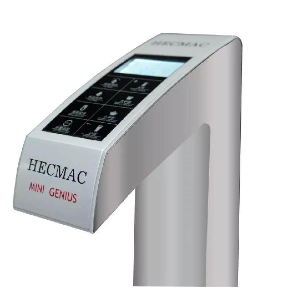 开水器商用全自动台下式奶茶咖啡饮品店步进式即开触屏开水器