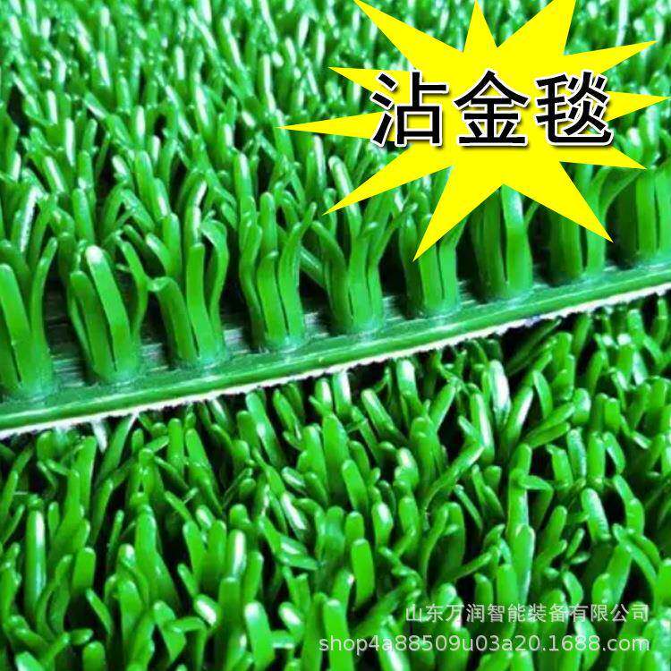 选金粘金草淘金粘金布移动式振动选金机械设备洗金溜槽摇床