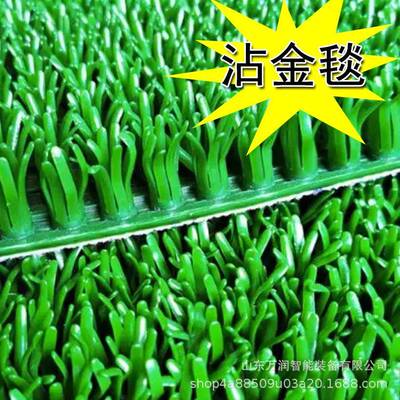 选金溜槽离心机沾金毯大型振动筛淘金设备滚筒筛离心选矿机