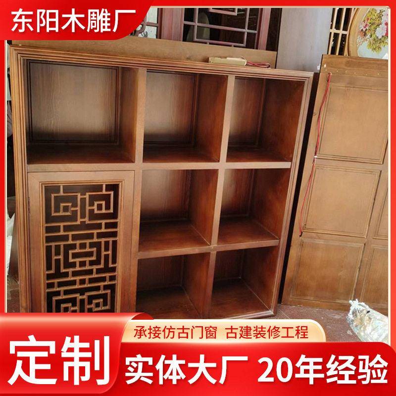 靠墙电视边柜餐厅酒柜新中式门厅柜书柜柜茶水柜储物实木收纳柜