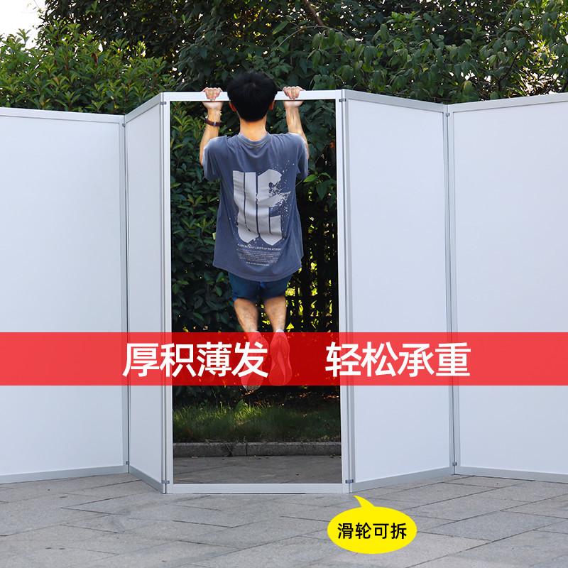 折叠书画展板海报展示架学校单位书法美术作品宣传移动屏风展览板