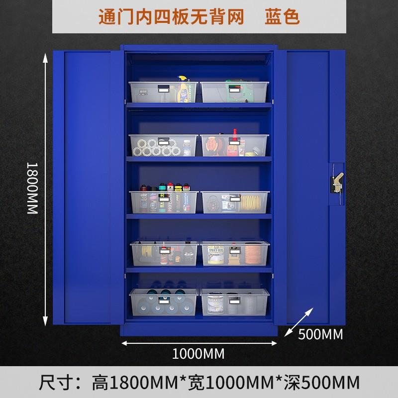 德阳重型工具柜工业级车间五金收纳柜多功能家用推车铁皮柜抽屉式