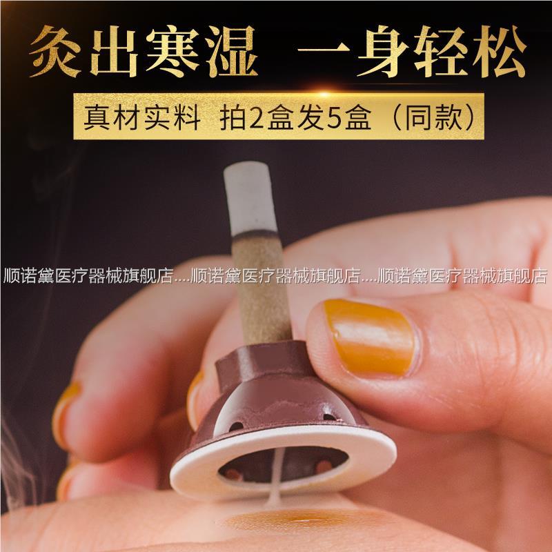 ：已经有99998人种草啦~收藏加购优先发货