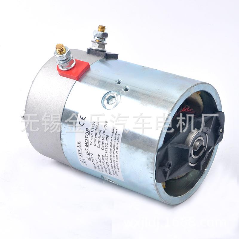 厂家直销12V1.6W/24V2.2W直流电机叉车电机