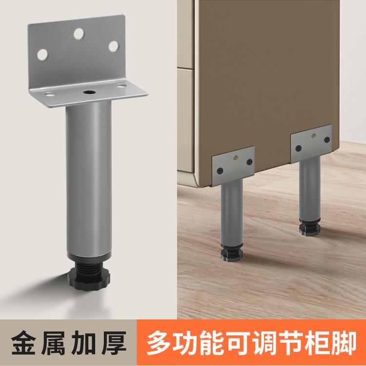 l型直角支撑脚床底支撑架家具浴室柜铁艺桌腿增高床头书桌加高
