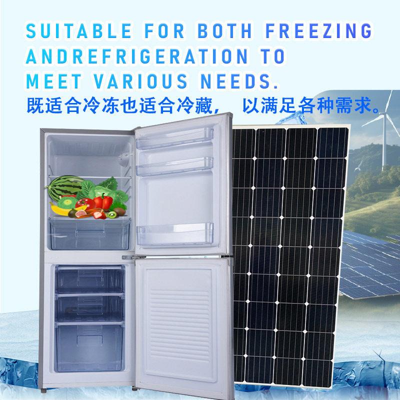 DC直流电太阳能12V/24V冰箱冷藏冷冻工厂skd/ckd太阳能移动冰箱