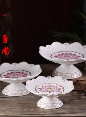 果盘果碟高脚盘浮雕莲花招财进宝香炉净花瓶整套供奉摆件陶瓷工艺