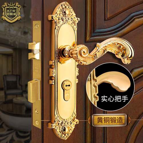 现货铠铜威欧式静音黄铜室内卧室房间铜金色别墅实木门锁彷古把手