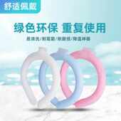冰脖环跑步 冰凉颈圈制冷学生版 Y9Q夏季 降温防暑男女挂脖新款