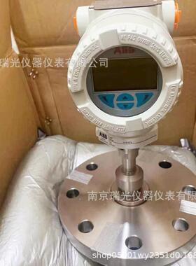 ABB上海266HDH隔膜法兰式压力变送器 DN80垂直法兰 量程22.6kpa