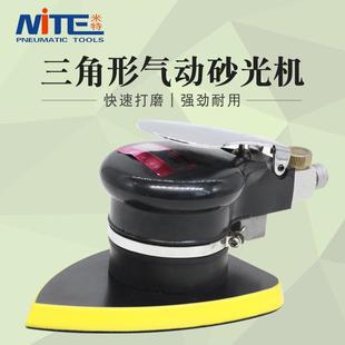135mm B三角形气动砂纸机异形打磨机抛光机气磨机90 米特NT 8013T