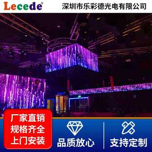 室内全彩led透明屏酒吧商场橱窗贴膜屏p3.9室内栅格屏广告高清屏