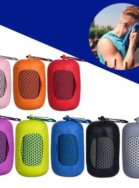 Summer Quick Dry Fitness Cool Towel Portable Mini Silica Gel