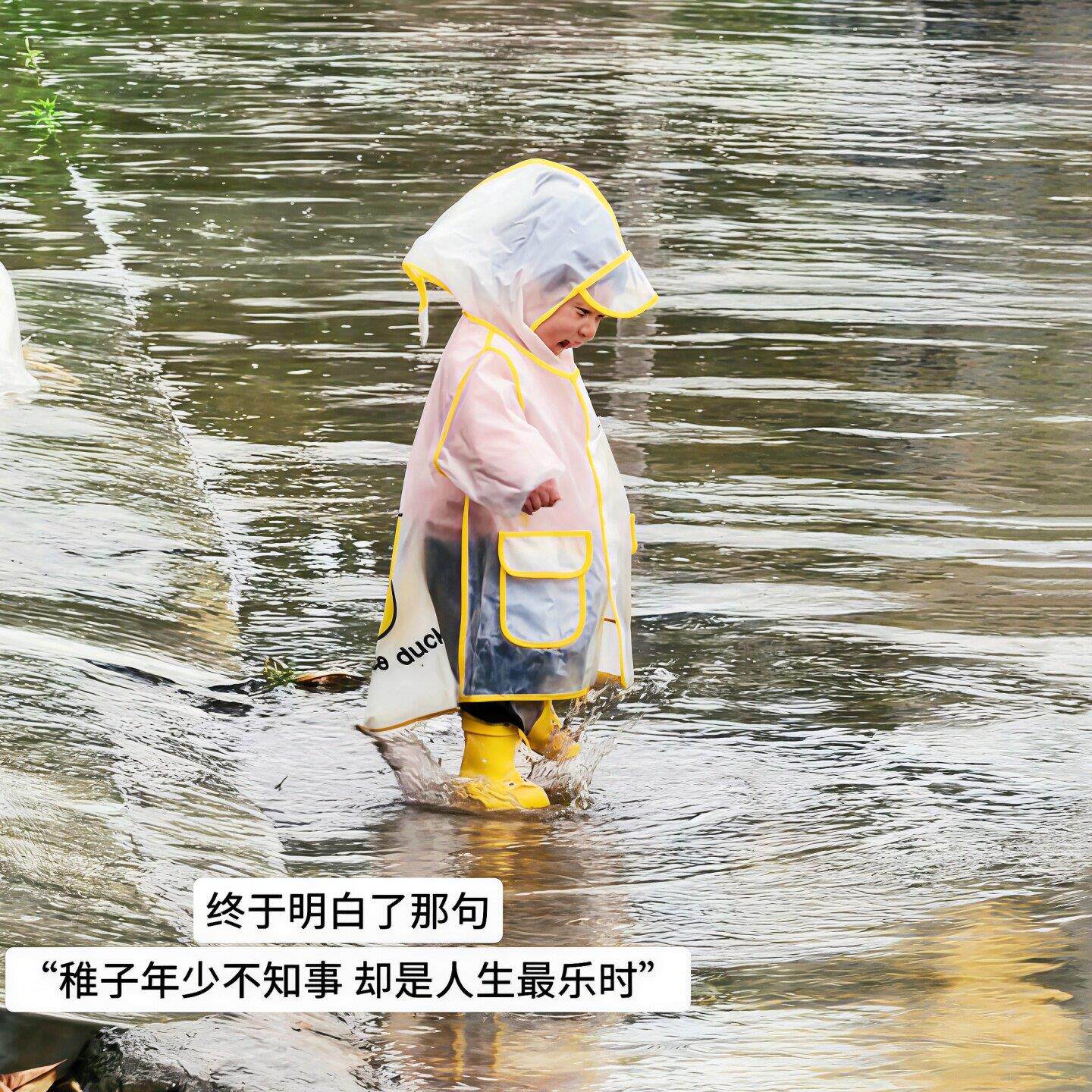 雨衣儿童男孩小学生防暴雨幼儿园专用夏季户外女宝宝全身防水雨披