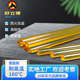好立得抗老化11m热熔胶棒耐高温热熔胶棒聚酰胺热熔胶条热熔胶棒