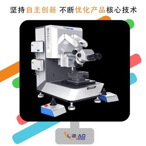 封装测试推拉力机键合剪切力测试仪xyz推拉力测试机精密