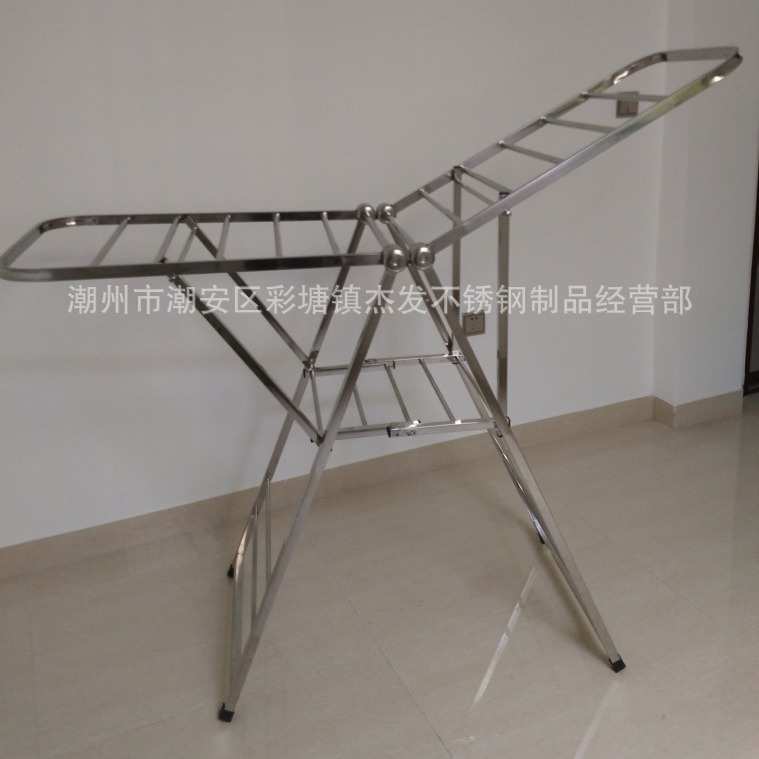 加厚室内挂衣落地架折叠晾晒架晾衣架晒衣翼型不锈钢落地新品
