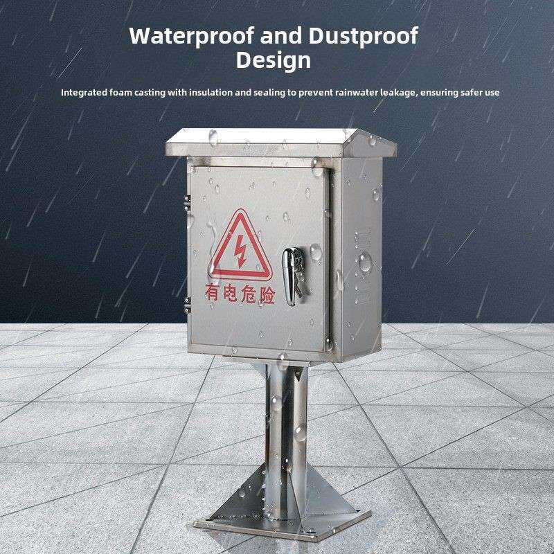 不锈钢立柱箱户外防雨水双层门仪表箱控制箱室外落地配电箱充电箱