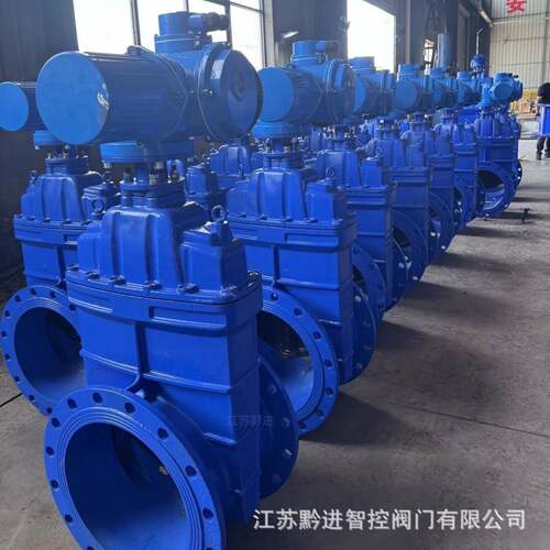 PN1.6mpa电动暗杆闸阀Z945X-16QDN1000远程就地控制DZW0执行器