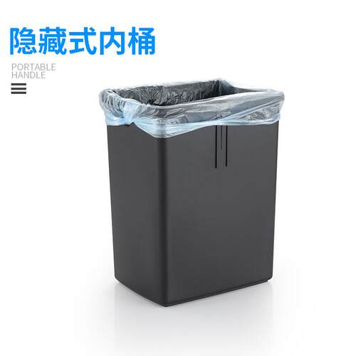 GR脚踏不锈钢小号连体分类垃圾桶环保室内办房公室式厨干分离家湿