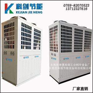 广东厂家风冷式冷水机风冷模块冷水机电镀注塑行业用工业冷水机