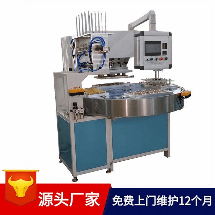 粘钩电池pet吸塑包装机纸塑包装机牙刷胶水汽配吸卡机文具挂卡机