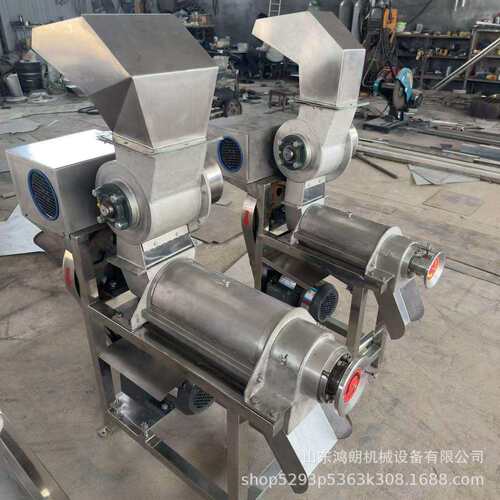螺旋挤压粉碎榨汁机大型鲜果雪梨桑葚榨汁机压榨水果榨汁机