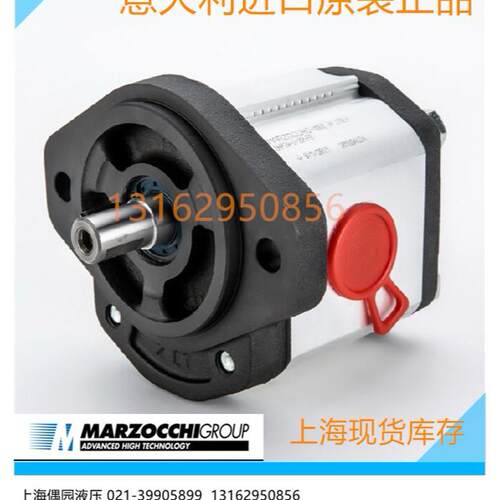 康斯克齿轮泵191039-CWP09A1B230R03BA121NWP09A1B060R03BA121