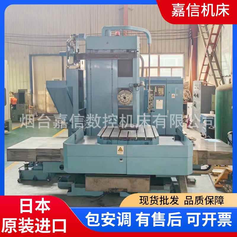 镗床机械加工铣床数控机床东芝BTD-11R13镗铣床中心镗铣加工中心