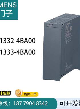 S7-1500PLC电源PM15076EP12/1-4BA00电源模块全新原装议价