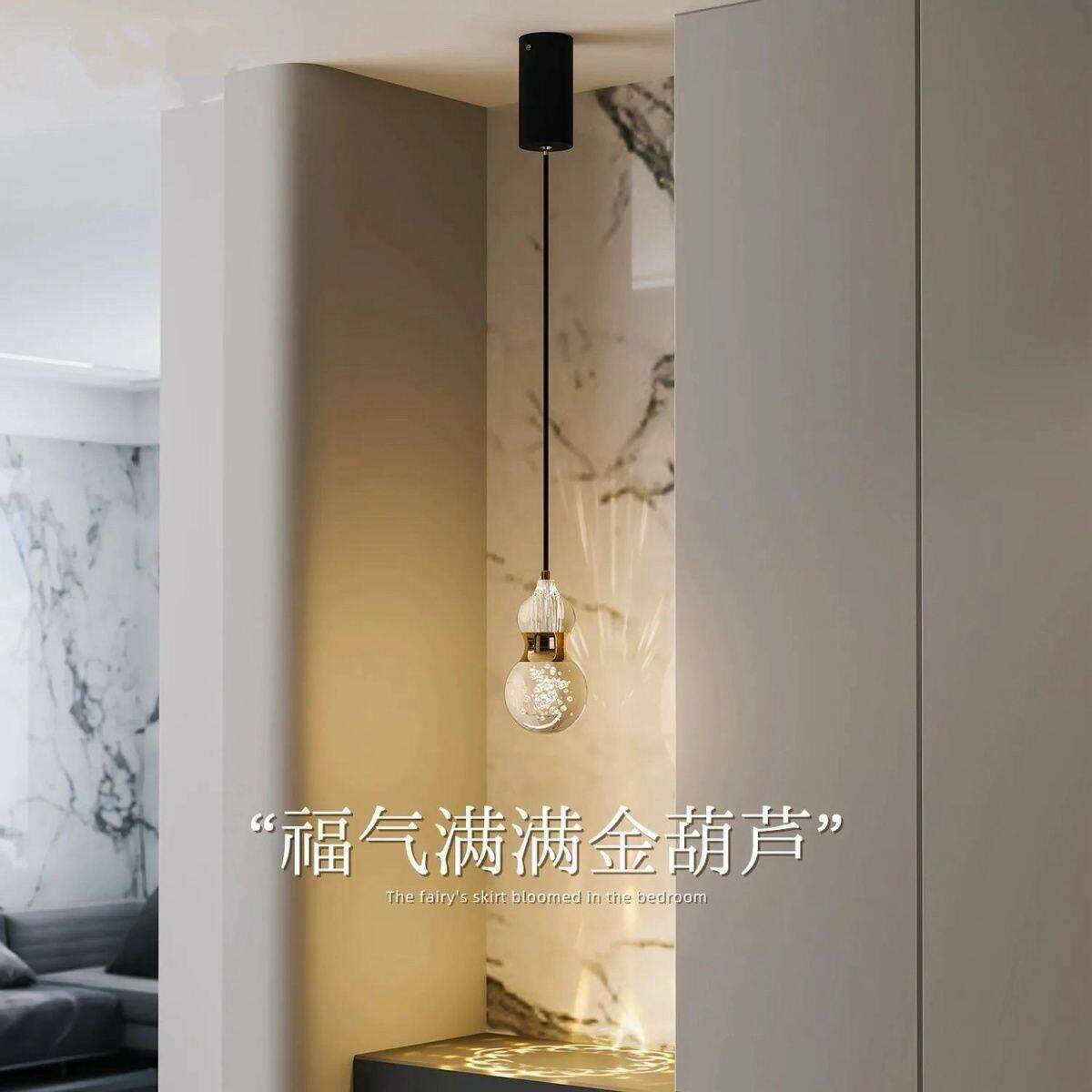 金葫芦意式现代玄关小吊灯可升降格栅背景卧室床头氛围吊线灯