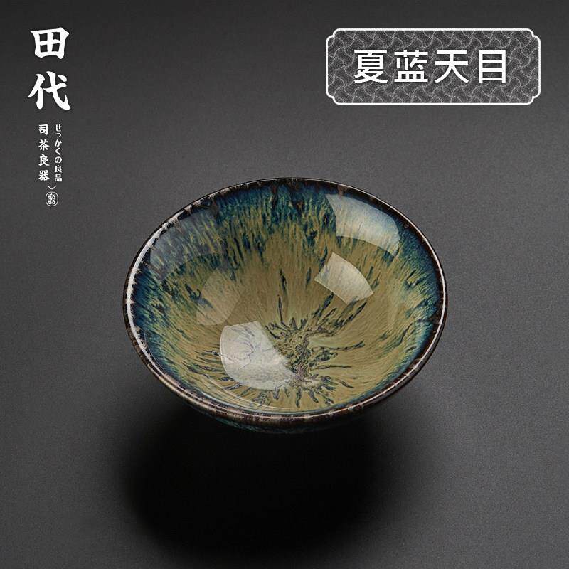 天目釉雕茶杯建窑纯手工大师杯个人茶杯单杯陶瓷功夫茶具