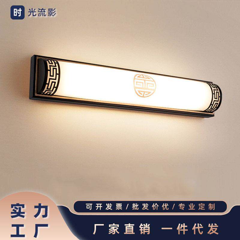 中式户外壁灯防水别墅家用室外门头灯花园外墙阳台大门两侧照明灯