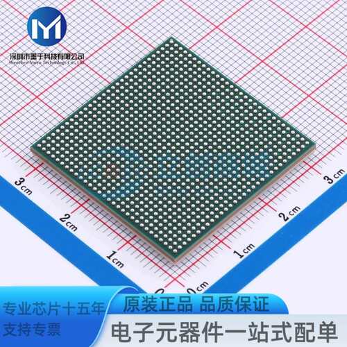 XC7Z100-2FFG900I FCBGA-900 单片机(MCU/MPU/SOC)