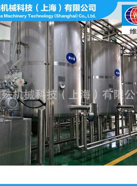 鲜奶生产线小型巴氏奶牧场成套设备酸奶加工设备乳品生产线